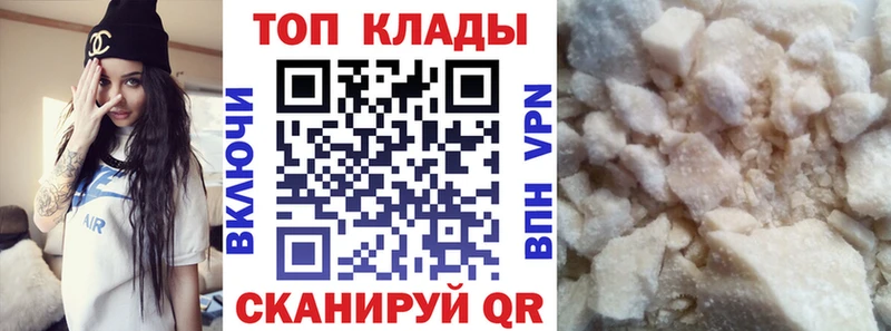 Купить наркотики цена Бодайбо Амфетамин  КОКАИН  МЕФ  Гашиш 