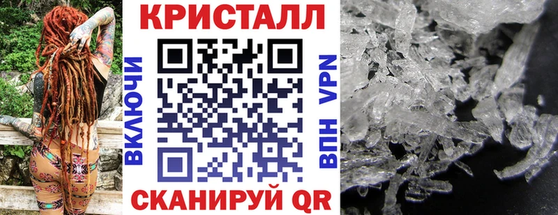 Амфетамин Premium Бодайбо
