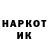 КЕТАМИН VHQ OldCore