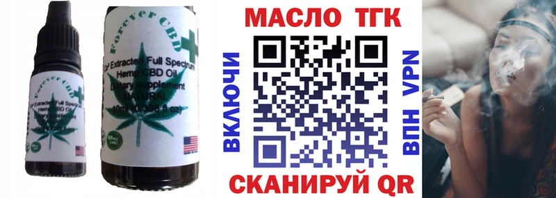 Canna-Cookies марихуана  где купить   Бодайбо 