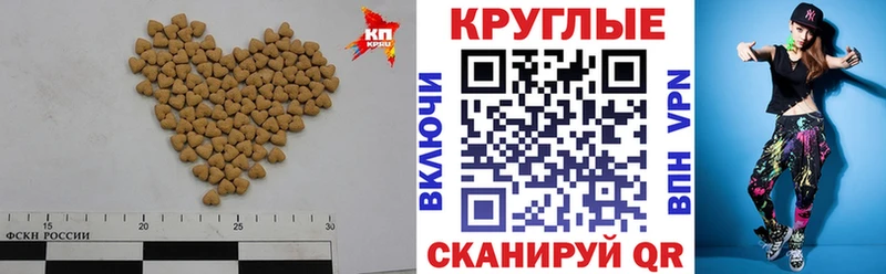 Экстази бентли  Бодайбо 