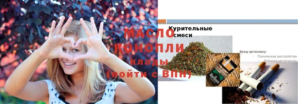 кокаин колумбия Струнино