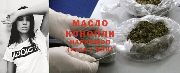 кокаин колумбия Струнино