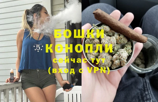 ешки Строитель