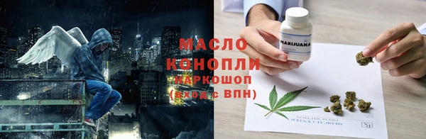 кокаин колумбия Струнино