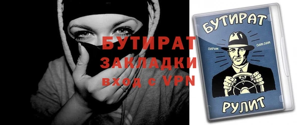 кокаин колумбия Струнино