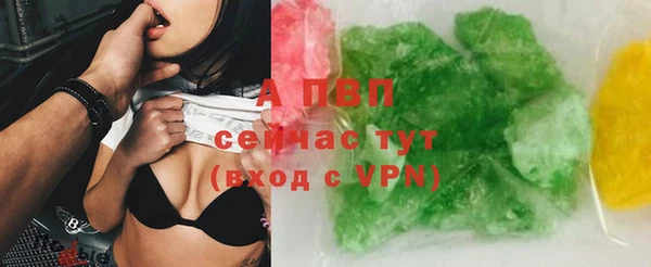 ешки Строитель