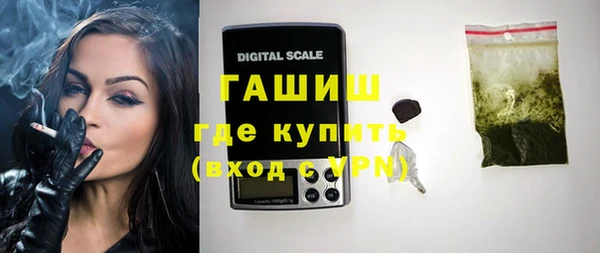 кокаин колумбия Струнино