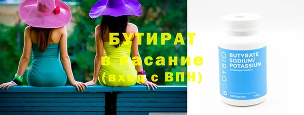 кокаин колумбия Струнино