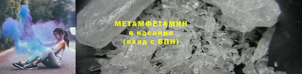 ешки Строитель