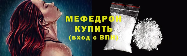 ешки Строитель