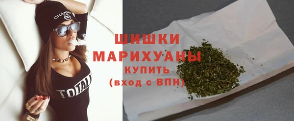 ешки Строитель