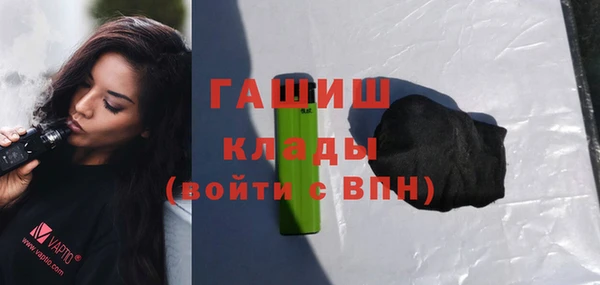 кокаин колумбия Струнино