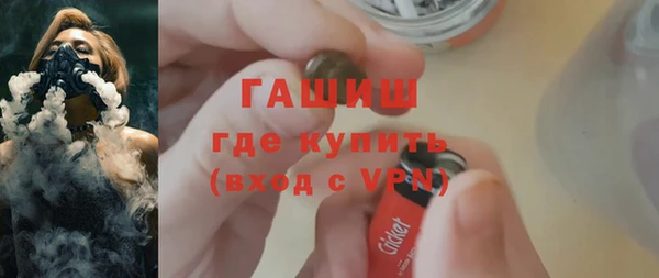 ешки Строитель