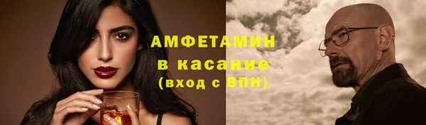 ешки Строитель