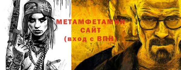 кокаин колумбия Струнино