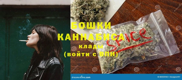 кокаин колумбия Струнино