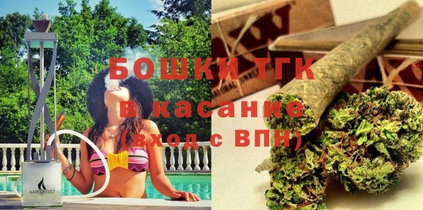 ешки Строитель