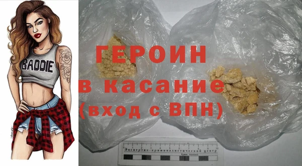 ешки Строитель