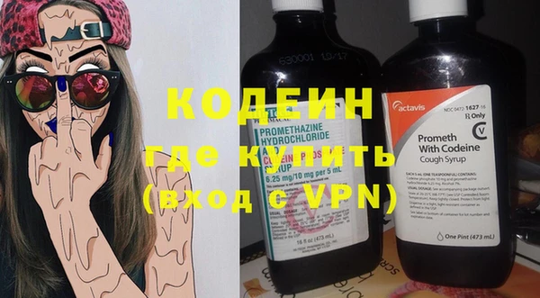 кокаин колумбия Струнино