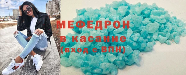 кокаин колумбия Струнино