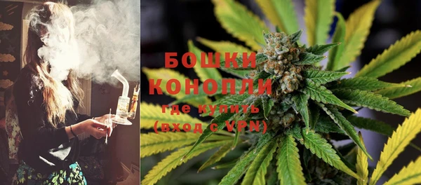 кокаин колумбия Струнино