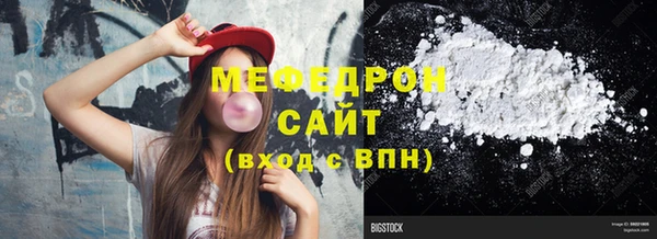 кокаин колумбия Струнино