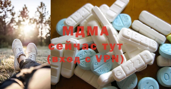 ешки Строитель