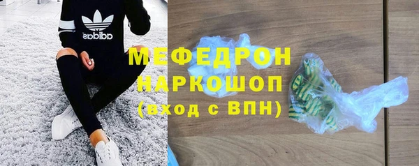 кокаин колумбия Струнино