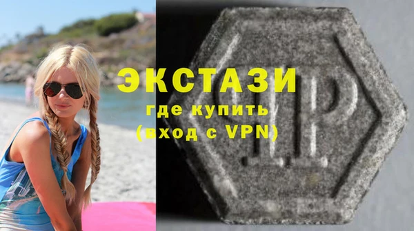 ешки Строитель