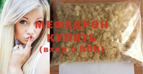 ешки Строитель