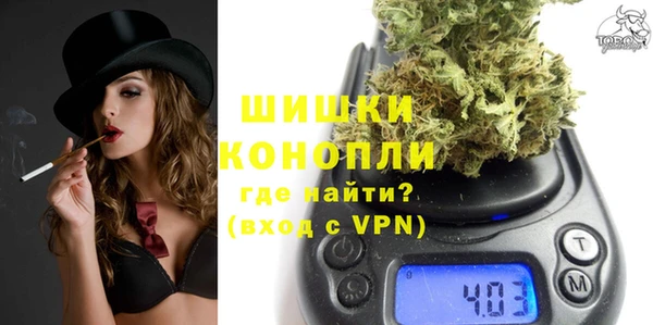 ешки Строитель