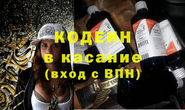 ешки Строитель