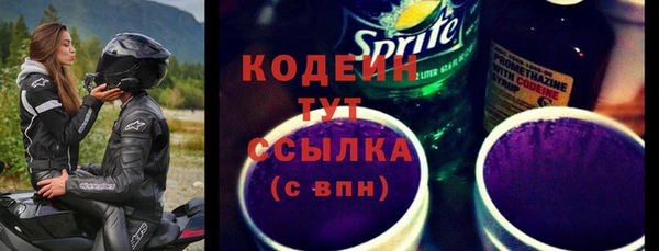 кокаин колумбия Струнино