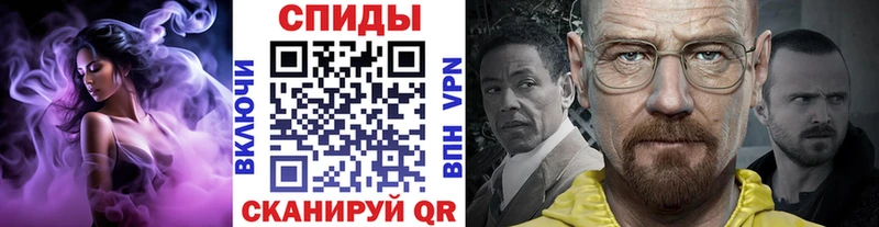 Первитин кристалл  где найти наркотики  Бодайбо 