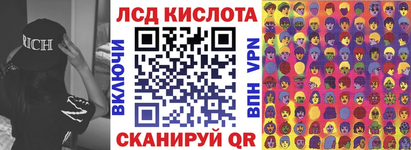где можно купить   ссылка на мегу ссылки  Наркотические марки 1,5мг  Бодайбо 