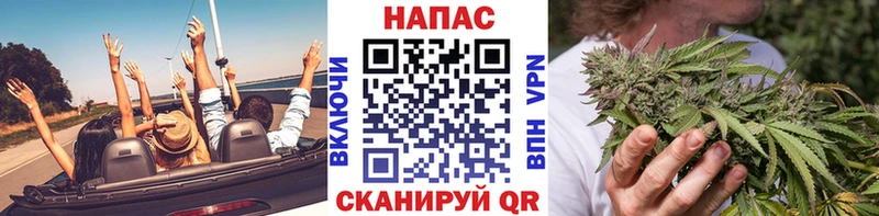 Канабис Ganja  где купить наркотик  Бодайбо 